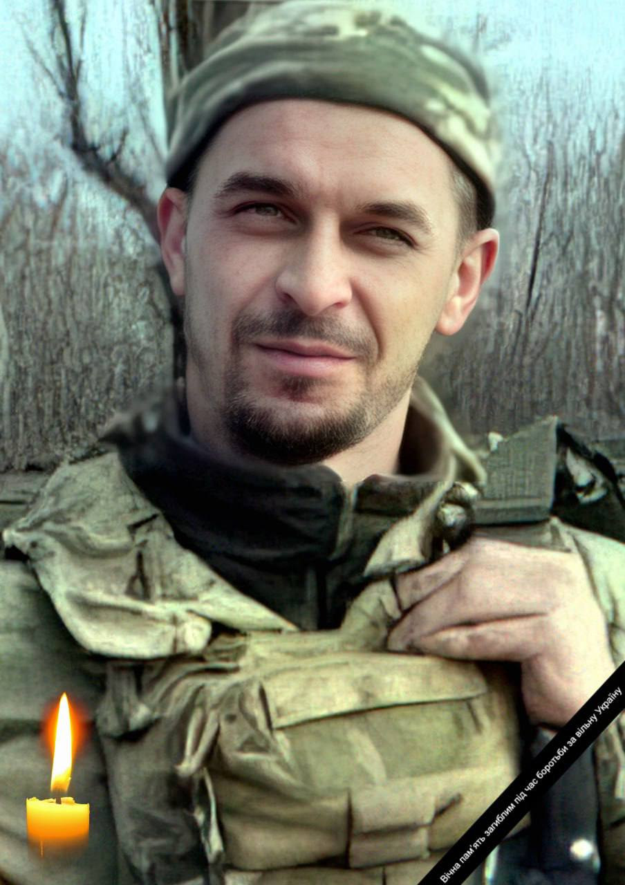 На фронті загинув командир розвідувального відділення Роман Тимошенко з Макарова - зображення